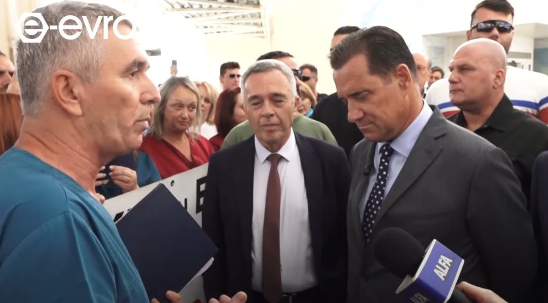 Με συνθήματα και αποδοκιμασίες υποδέχτηκαν τον υπουργό Υγείας στο νοσοκομείο Αλεξανδρούπολης