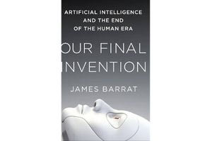 Ο αντικοινωνικός αιώνας της τεχνητής νοημοσύνης