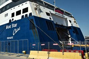 “Blue Star Χίος”: Προσωρινά ελεύθεροι οι συλληφθέντες