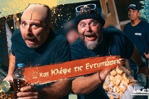 Ημιμαραθώνιος Κρήτης 2025: Το νέο σποτ που κλέβει καρδιές