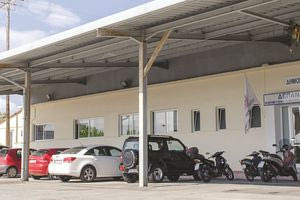 Δάνειο για τη ΔΕΠΑΝΑΛ από το πουθενά…