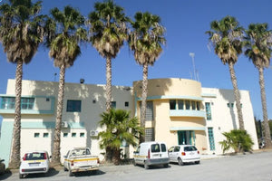 Χθες σήμερα αύριο 4/10/2025