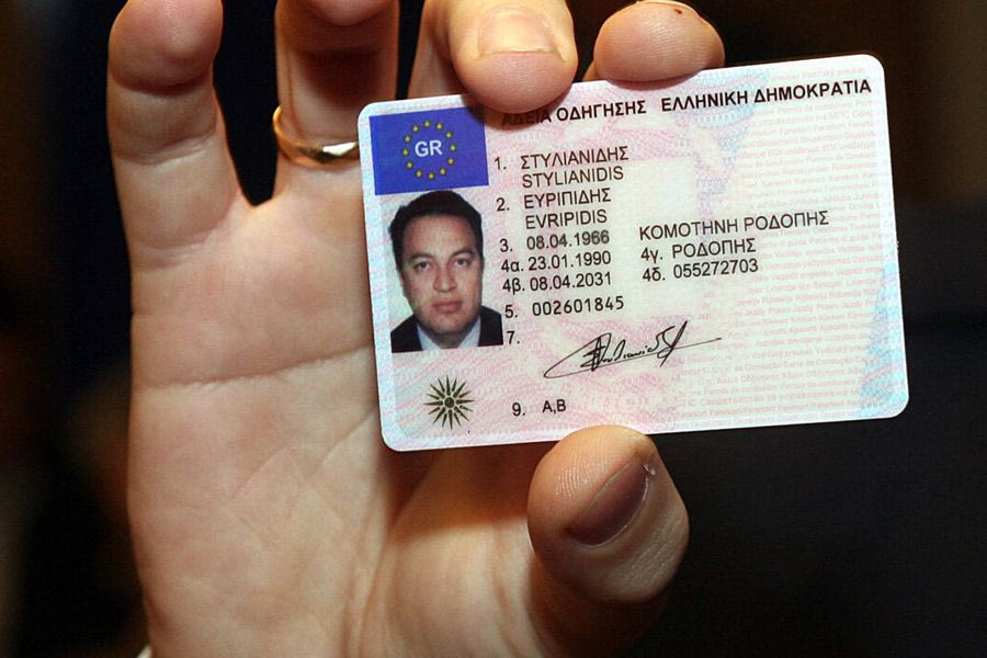 Νέες υπηρεσίες για άδειες οδήγησης και κυκλοφορίας στα ΚΕΠ