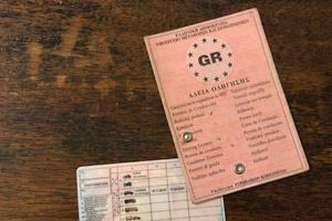 Δίπλωμα οδήγησης: Πότε καταργούνται τα παλιά – Πώς γίνεται η ανανέωση