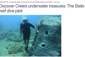 Το Καταδυτικό Πάρκο Σταλίδας στις “Ιστορίες Επιτυχίας” της Ευρωπαϊκής Ένωσης