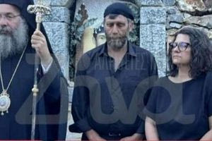 Βαγγέλης Γιακουμάκης: Παντρεύτηκε η αδελφή του στο εκκλησάκι που χτίστηκε στη μνήμη του