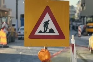 Προσωρινές κυκλοφοριακές ευθμίσεις στον ΒΟΑΚ έως 23 Σεπτεμβρίου