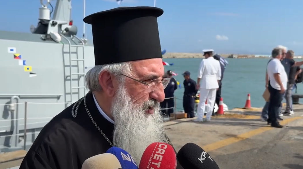Αρχιεπίσκοπος Κρήτης για το μεταθετό: Μας στεναχωρεί η στάση της κυβέρνησης (βίντεο)
