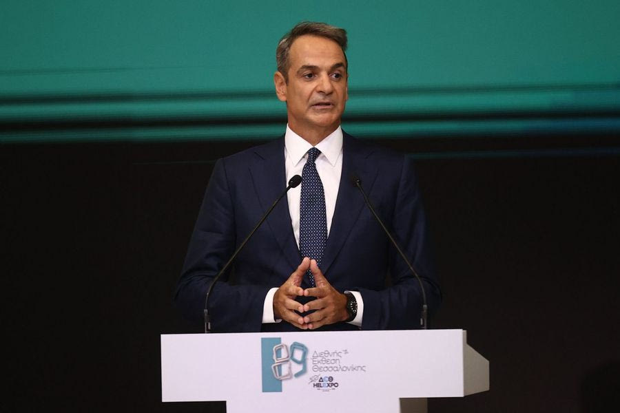 ΔΕΘ 2025: Live η συνέντευξη Τύπου του πρωθυπουργού Κυριάκου Μητσοτάκη