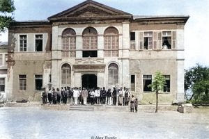 Η έδρα του Τούρκου κυβερνήτη στο Ηράκλειο, το 1897