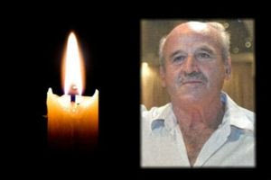 Θλίψη για το θάνατο του Γεωργίου Γεπεσάκη