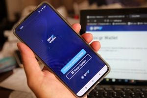 Νέο Gov.gr Wallet: Έγγραφα και συναλλαγές στο κινητό – Υπεύθυνη δήλωση μέσω ΑΙ