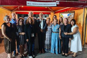 Στην έκθεση SEREXPO 2025 το Επιμελητήριο Ηρακλείου