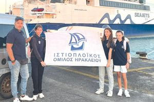 Ιστιοπλοΐα: Με τρεις αθλήτριες ο ΙΟΗ  στο Πανελλήνιο Optimist