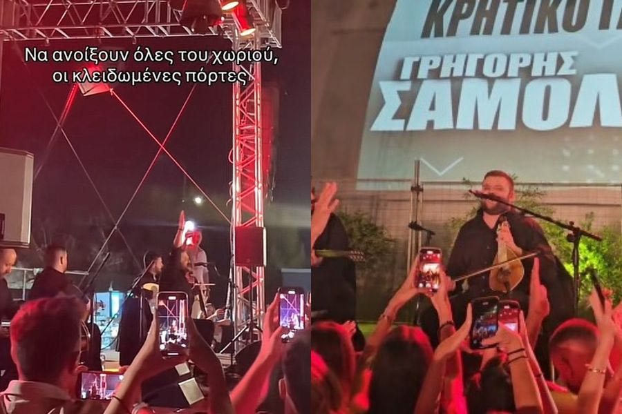 Έκανε την Αθήνα… Κρήτη για μια ακόμα φορά ο Γρηγόρης Σαμόλης – video