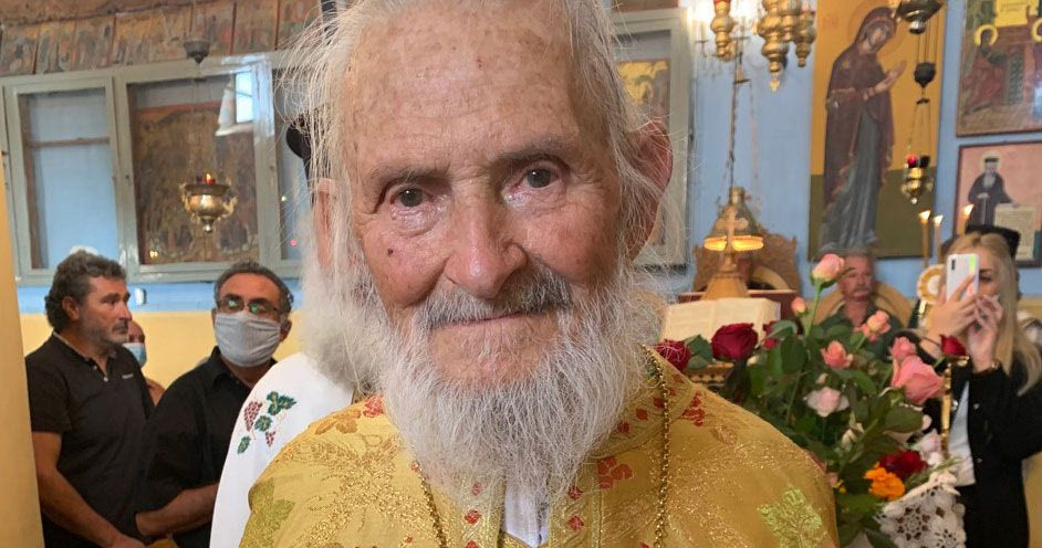 Ιερά Μητρόπολη Ιεραπύτνης και Σητείας: Εκοιμήθη ο Πρωτοπρεσβύτερος Πέτρος Καλύβας
