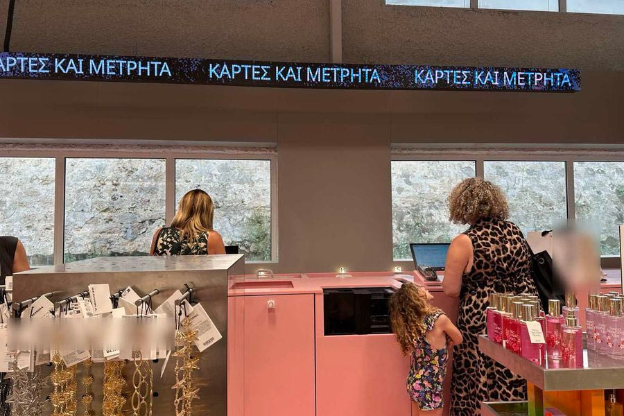 Πώς τα αυτόματα ταμεία αλλάζουν τον τρόπο που ψωνίζουμε;