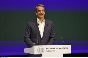 ΔΕΘ: «Κλειδώνουν» τα μέτρα που θα ανακοινώσει ο πρωθυπουργός στην ομιλία του το Σάββατο