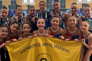 Διακρίσεις του ΚΟΗ στην καλλιτεχνική κολύμβηση