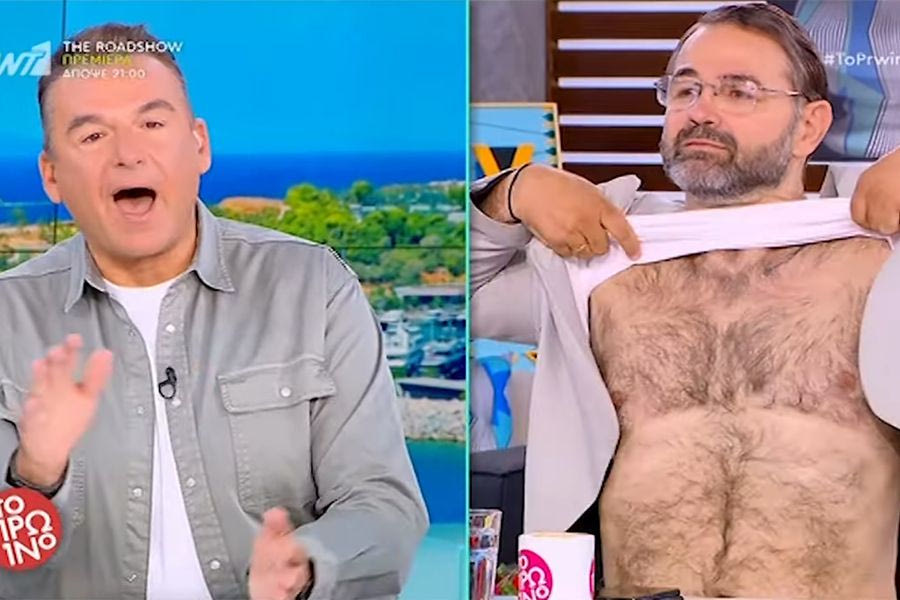 Έμειναν άναυδοι στο «Πρωινό»: Ο Σταύρος Μπαλάσκας σήκωσε την μπλούζα του μπροστά στην κάμερα