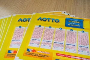 Κλήρωση ΛΟΤΤΟ: Αυτοί είναι οι τυχεροί αριθμοί