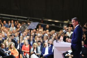 Χθες σήμερα αύριο 10/9/2025