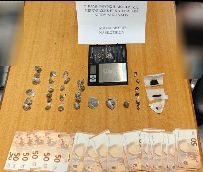 Άγιος Νικόλαος: Η έρευνα στο σπίτι αποκάλυψε τα ναρκωτικά
