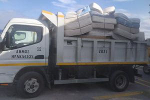 Πρόστιμα 50.000€ για εκτεταμένη ρύπανση