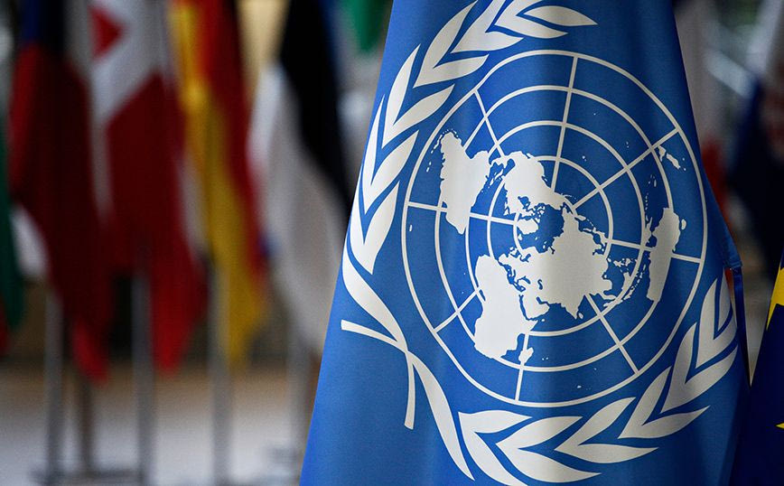 ΟΗΕ: Δεν έχουμε καμία εμπλοκή στο σχέδιο του Ντόναλντ Τραμπ για τη Γάζα