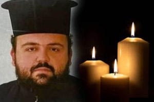 Συγκίνηση για τον αγαπητό ιερέα από το Βενεράτο που έφυγε στα 46 του χρόνια