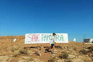 Στο ΣτΕ για την Παπούρα ο δήμος Μινώα Πεδιάδας