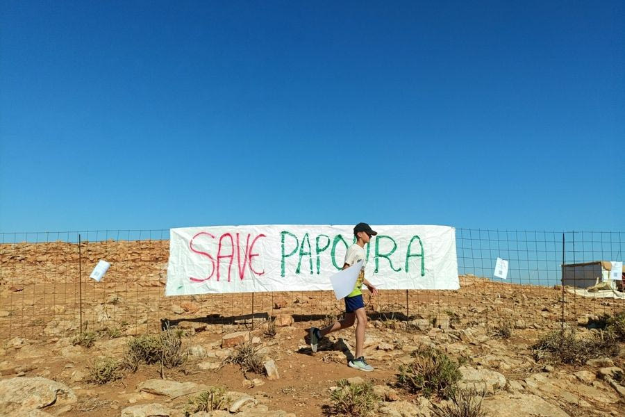 Παρουσιάζονται τα προκαταρκτικά αποτελέσματα της ανασκαφικής έρευνας στο ύψωμα Παπούρα