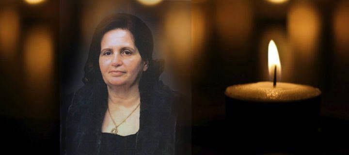 Θλίψη για την απώλεια της Αικατερίνης Τρυπάκη