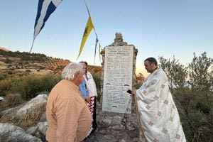 Τίμησαν τη μνήμη των πεσόντων στη Λυγιά Βιάννου και των τριών παιδιών της οικογένειας Βερβελάκη που δολοφονήθηκαν από τους Ναζί
