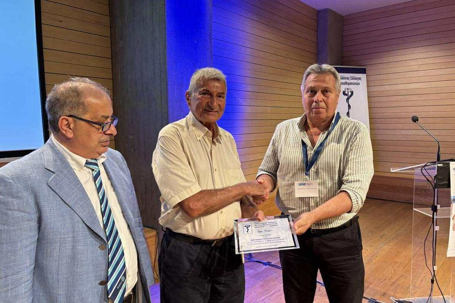Επιτυχημένο το 2ο Επιστημονικό Συνέδριο Φυσικοθεραπείας στο Ηράκλειο – Τιμήθηκαν διακεκριμένοι επιστήμονες (φωτογραφίες)