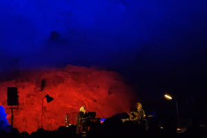 Μια μυσταγωγική βραδιά στο Ιδαίο Άντρο (βίντεο)