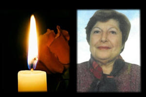 Έφυγε από τη ζωή η Μαρίνα Σαατσάκη