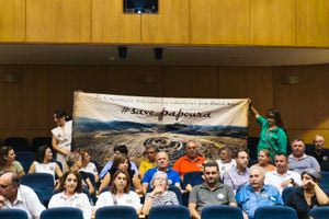 Η εκδήλωση για την χειροτεχνία έγινε… διαμαρτυρία για την Παπούρα (φωτογραφίες)