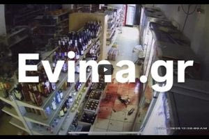 Σεισμός στην Εύβοια: Μπαράζ μετασεισμών μετά την ισχυρή δόνηση των 5,2 Ρίχτερ – «Η περιοχή δεν χαρακτηρίζεται από υψηλή σεισμικότητα»