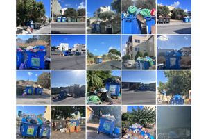Ηράκλειο: «Φρένο» στον διαγωνισμό για τον εργολάβο στην αποκομιδή – Μένουν τα σκουπίδια