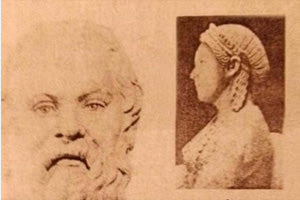 Εκδηλώσεις στην Κρήτη :  Πέμπτη  25 Σεπτεμβρίου