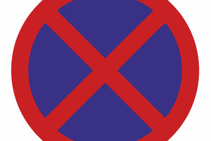 Απαγορεύεται η στάση και η στάθμευση για όλους πλην ενός!