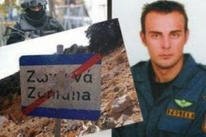 Πέρασαν 10 χρόνια από το θάνατο του Ανθυπαστυνόμου Στάθη Λαζαρίδη