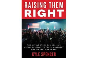 Οι αέναοι και πολυποίκιλοι πολιτικοί αγώνες για εξουσία