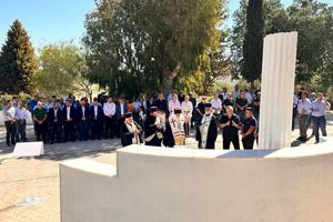 Τίμησαν τη μνήμη των θυμάτων σε εργατικά δυστυχήματα