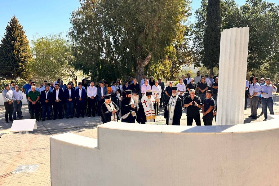 Τίμησαν τη μνήμη των θυμάτων σε εργατικά δυστυχήματα
