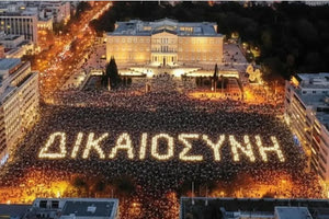 Ξεκινάει η δίκη για τα Τέμπη τον ερχόμενο Μάρτιο