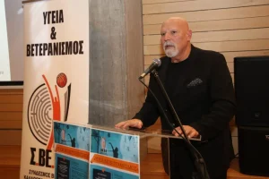 Διήμερο με τουρνουά «Νίκος Τούλης»