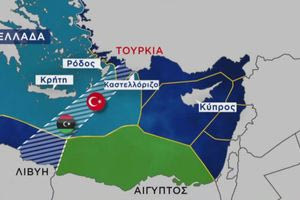 Τουρκολυβικό μνημόνιο: Ευθεία αμφισβήτηση από την Αίγυπτο