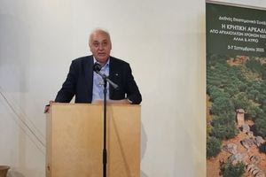 Στην έναρξη του επιστημονικού Συνεδρίου για την κρητική Αρκαδία ο Παύλος Μπαριτάκης